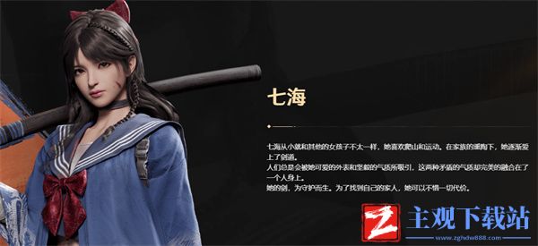 曙光防线强力角色推荐