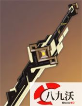 原神斫峰之刃90级属性一览-满级加多少攻击力