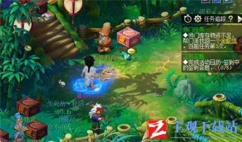 梦幻西游暗疲劳怎么解除