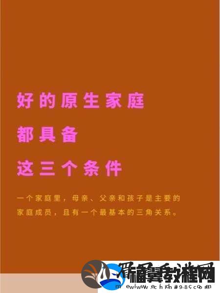 一个女的跟两个男人交往怎么办