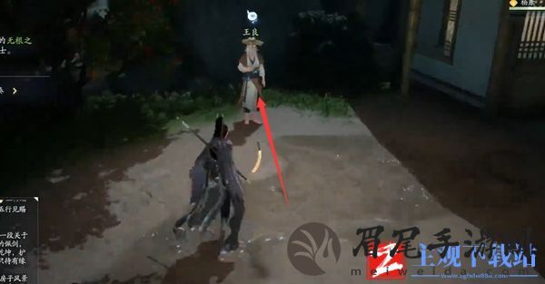 《射雕手游》梦华录关厢野如何获得：详细途径介绍！
