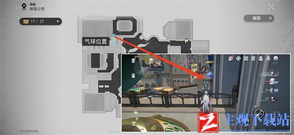 崩坏星穹铁道梦都风云录成就获取攻略