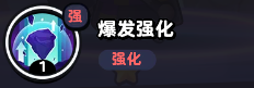 流浪超市哈里技能是什么