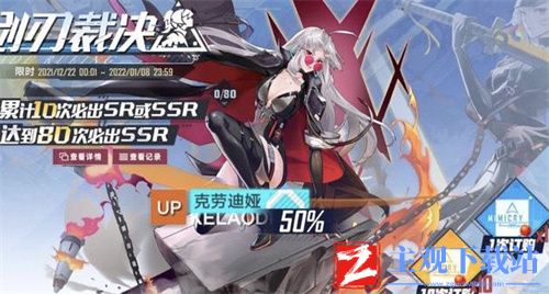 幻塔金核和红核有什么区别