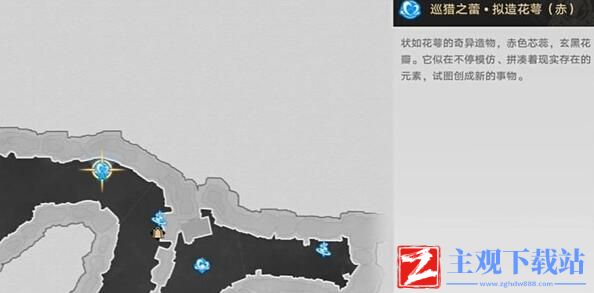 崩坏星穹铁道天斩无斩成就攻略