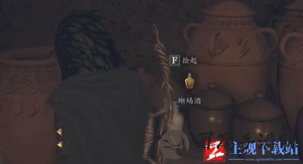龙之信条2龙选者解锁方法