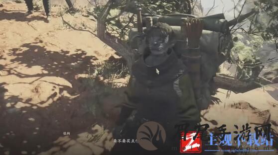 龙之信条2占星少女之衣获得方法