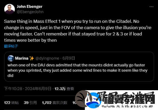 质量效应的奋起与龙腾世纪