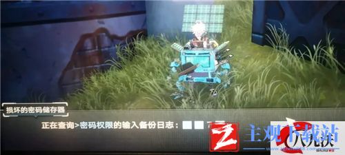幻塔掠夺者基地密码是什么