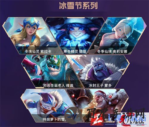 英雄联盟手游2022年最值得入手皮肤推荐