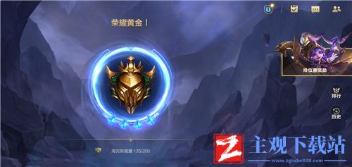 英雄联盟手游2021赛季什么时候结束