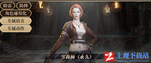 穿越火线摸金校尉黑骑士怎么领