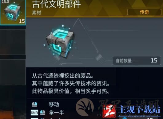 幻兽帕鲁魔女之冠获得方法