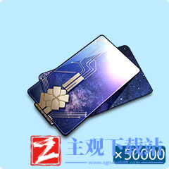 崩坏星穹铁道米游币抽抽乐活动攻略