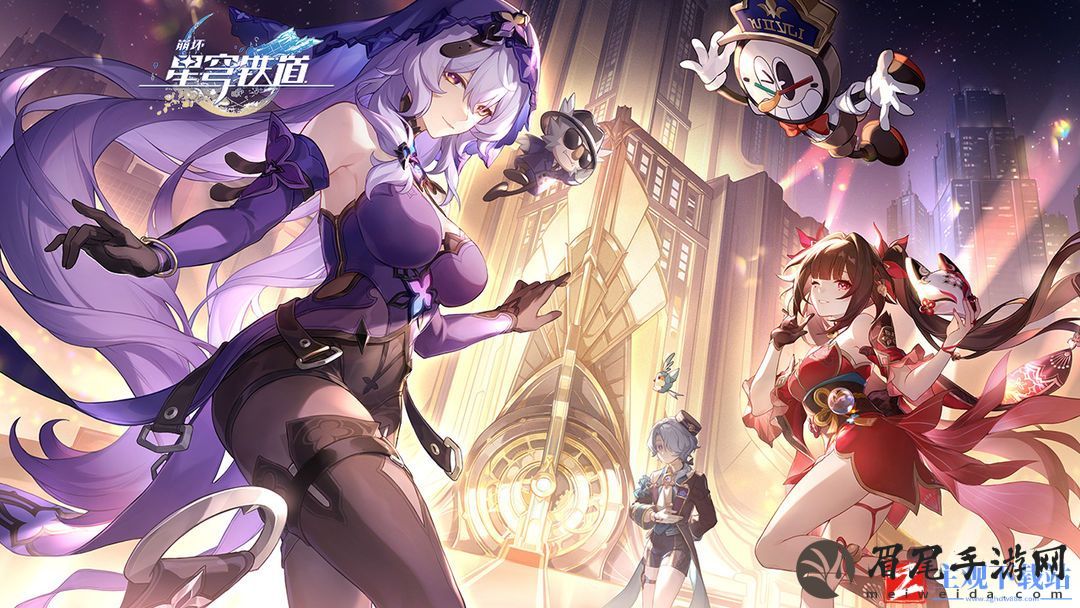 崩坏星穹铁道盗贼公国塔利亚属性一览