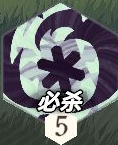 剑与远征启程卡列琳娜技能是什么