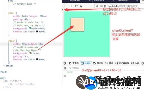 JAVASCRIPT中国免费解除了访问时间限制：1.-＂JAVASCRIPT中国免费解禁：无限制访问的新时代