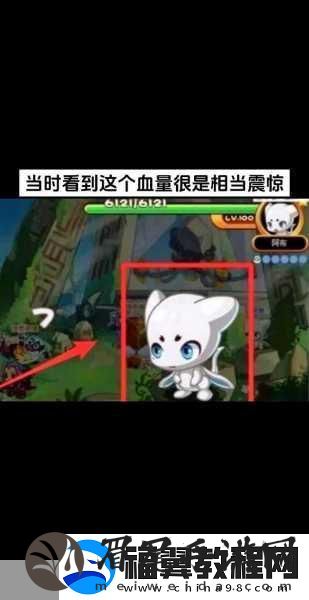 洛克王国小游戏-揭秘阿布捕捉全攻略