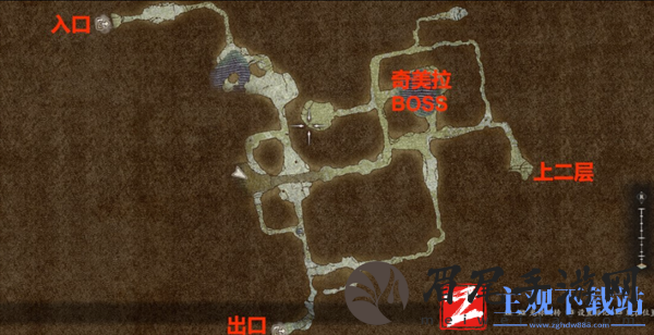 龙之信条2霹雳炸盾用掉了怎么办