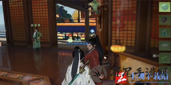 射雕名琴绿绮怎么收集