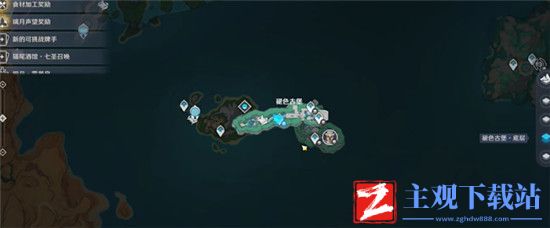 原神