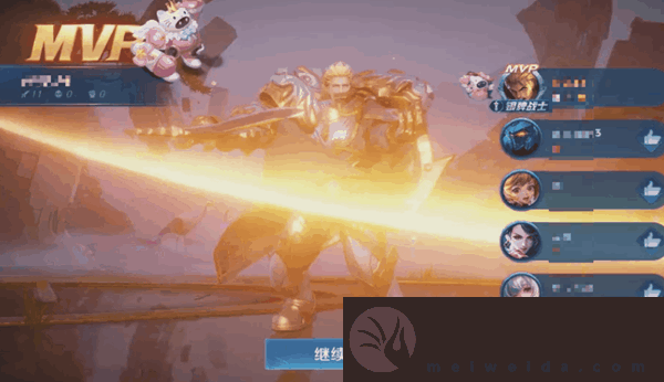 《王者荣耀》小兵皮肤共享给队友方法攻略