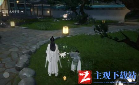 射雕手游动物在哪里