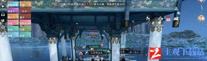 《逆水寒手游》幻域大满贯怎么获得