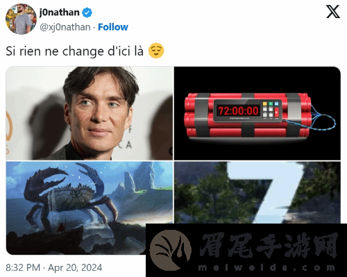 晨报