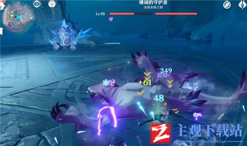 原神深海龙蜥之群怎么打