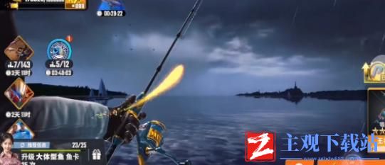 欢乐钓鱼大师鱼骨怎么钓