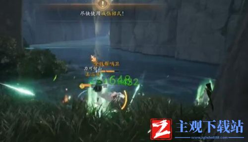 射雕手游柳叶飞刀任务攻略
