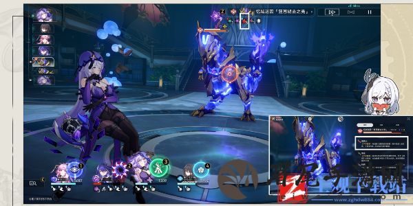 崩坏星穹铁道泄泄火成就怎么达成