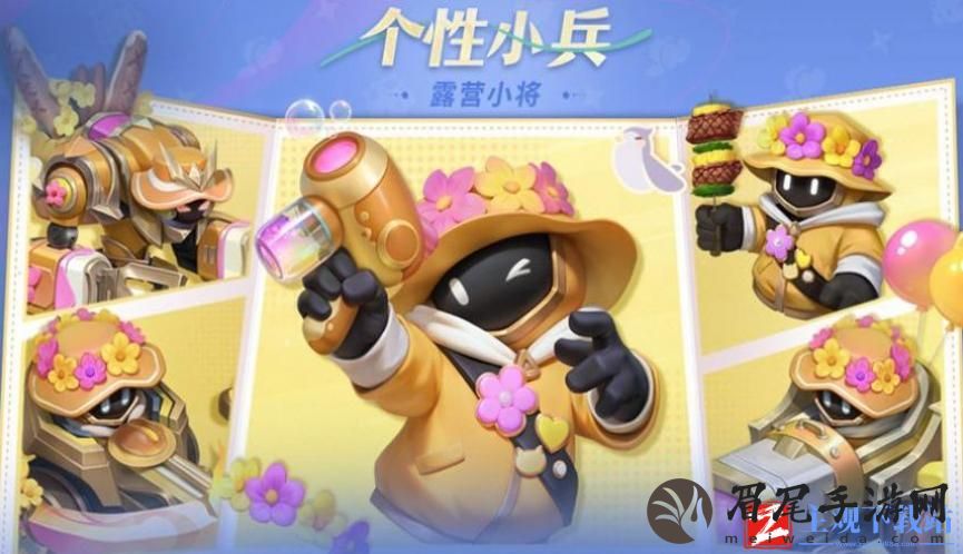 王者荣耀Kuromi大作战活动要怎么玩-Kuromi大作战活动玩法介绍