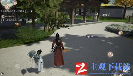 射雕手游动物在哪里
