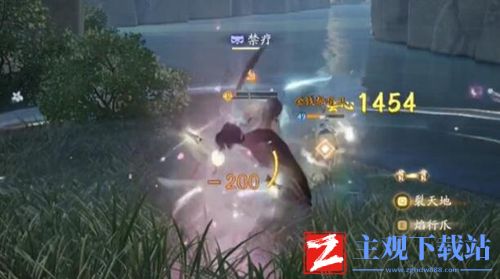 射雕手游柳叶飞刀任务攻略