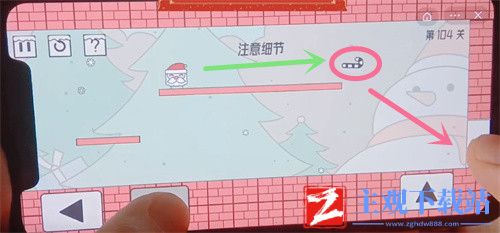 帽子先生大冒险注意细节怎么过