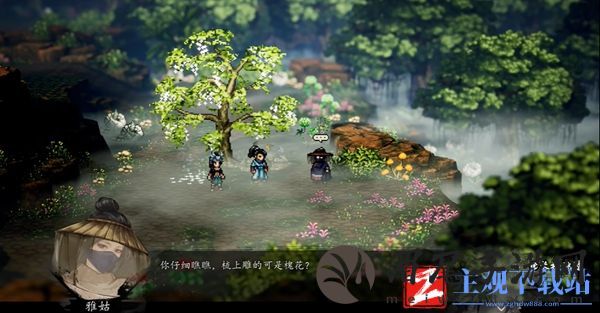 逸剑风云决槐南一梦支线任务怎么做