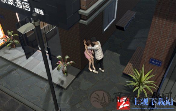 《网吧进化论》基础教程
