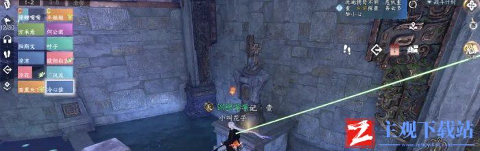 《逆水寒手游》幻域大满贯怎么获得