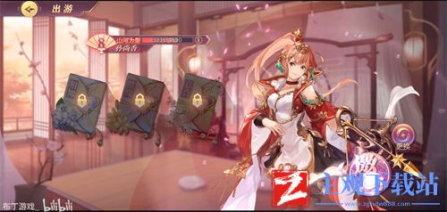 三国志幻想大陆孙尚香出游完美结局怎么达成