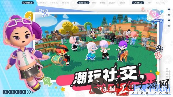 泡泡先锋怎么农田祝福方法介绍-泡泡先锋怎么进行农田祝福
