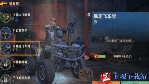 曙光战线战力如何快速提升