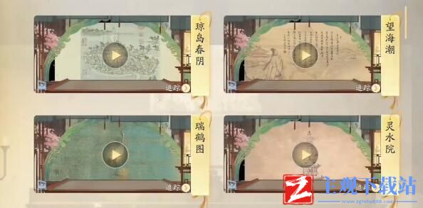 射雕无定坊瑞鹤图答案是什么