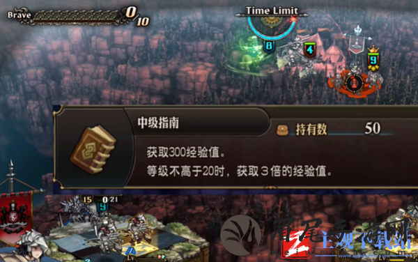 圣兽之王勋章快速获取方式