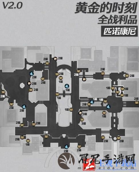 崩坏星穹铁道精神分析学入门成就怎么做