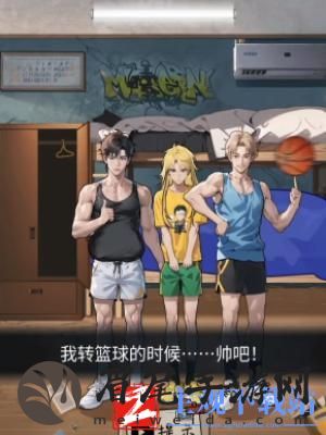 隐秘的档案宿舍合照怎么通关