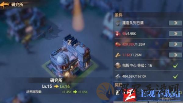 曙光战线战力如何快速提升