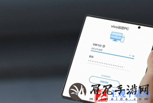 vivoXFold3是否可以无线充电-vivoXFold3支不支持无线充电