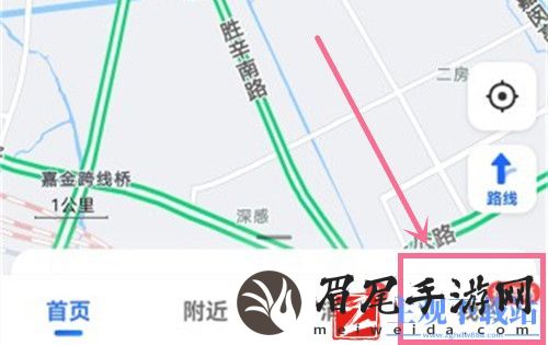 原神高德地图可莉语音包怎么设置